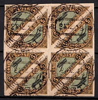 1920 Estonia, Airmail, Block (Mi. 14, Canceled, CV $110)
