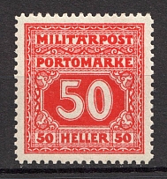 1916-18 Austria Field Post for Bosnia and Herzegovina (CV $45)