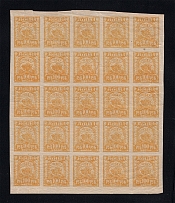 1922 RSFSR 100 Rub Block Part of Sheet (MNH)