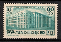1939 90c+35c France (Mi. 442, Full Set, CV $30, MNH)