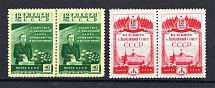 1950 The Election to the Supreme Soviet, Soviet Union USSR (Pairs, Full Set, MNH)