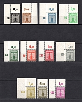 1938 Third Reich, Germany Official Stamps (Control Numbers, Corner Margins, Mi. 144 P OR- 154 P OR, Full Set, CV $460, MNH)