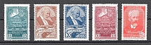 1940 USSR The 100th Anniversary of the Chaikovskys Birthday (Full Set, MNH)