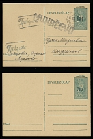 Carpatho - Ukraine - Postal Stationery Items - Mukachevo - 1944, two stationery cards of 18f dark green with black ''CSR'' handstamp, one unused and the other one sent to Kendereshiv (now - Konoplivtsi), tied by black …