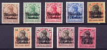 1911-1919 German Offices in Morocco, Germany (Mi. 46-54)
