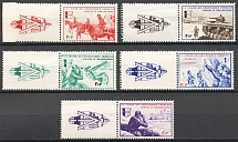 1942 Germany Reich French Legion (Coupon, CV $60, Full Set)
