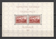 1937 Luxembourg Block (CV $20)