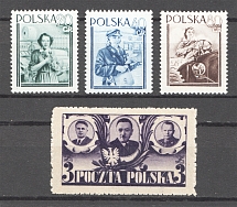 1946-54 Poland (CV $15, Full Sets)