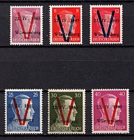 1945 Saulgau (Wurttemberg), Germany Local Post (Mi. III, IV, V, VIII - X, Unofficial Issue, Signed, CV $160, MNH)