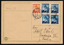 1941 Bohemia and Moravia Generic postcard franked with 5 and 40 haleru values of the 1939-41 definitive series