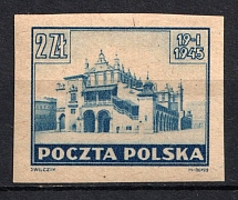 1945 2zl Republic of Poland (Fi. 364 z1 P4, Proof)