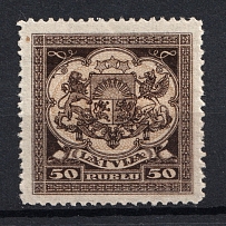 1922 50R Latvia (CV $40)