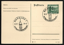 1937 Scott B96 with a Hamburg Day of the Stamp favor cancellation