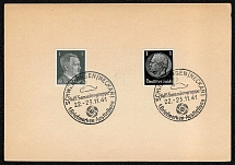 1941 Informal souvenir card from the First Stamp Publicity Exhibition of the Schwenningen (Neckar