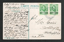 Postcard from Constantinople, ROPIT to Vienna, two stamps of food for the Levant