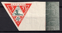 1933 3s Latvia, Airmail (Mi. 225 B, Watermark 5 Z, Margin, CV $60, MNH)