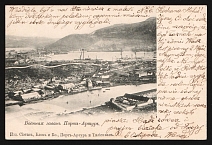 1901 Russia in China Russian Leased Territory of Kwantung pmk PORT-ARTHUR /4 postcard PPC (Military Harbour ships) to Ponevezh Kovno Govt Lithuania