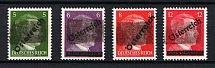 1945 Local Issue 5pf - 12pf, Austria, Overprint on Hitler's head, Blob Horizontal Stripes Postmarks (MNH)