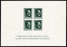 1937 Third Reich, Germany, Souvenir Sheet (Mi. Bl. 8, CV $270, MNH)