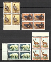 1957 Fauna of the USSR Blocks of Four (Full Set, MNH/MLH)