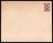 1883-85 5k Postal stationery stamped envelope, Russian Empire, Russia (SC МК #37Б, 139 x 111 mm, 16th Issue)