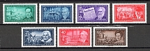 1955 German Democratic Republic GDR (CV $15, Full Set, MNH)