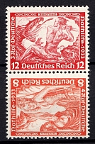 1933 Third Reich, Germany (Mi. SK 20, Zusammendrucke, CV $160, MNH)