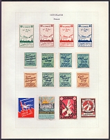For Peace, Netherlands, Stock of Cinderellas, Non-Postal Stamps, Labels, Advertising, Charity, Propaganda (#281)