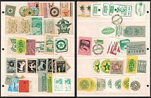 Esperanto, Stock of Cinderellas, Non-Postal Stamps, Labels, Advertising, Charity, Propaganda
