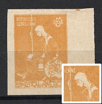 1919-20 5r Georgia, Russia Civil War (`Sleeping Tamara`, Print Error, CV $50, MNH)