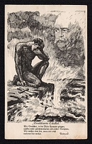 1925 (2-3 May) 'Germany's Destiny', German Propaganda Postcard