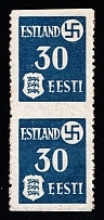 1941 30k German Occupation of Estonia, Germany, Pair (Mi. 3 x Uw, Imperforate Horizontally, CV $300)