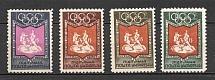 1952 Olympic Games in Helsinki Ukraine Underground `15` (Probes, Proofs, MNH)