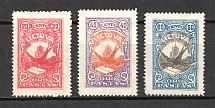 1926 Lithuania Airmail (CV $10, Full Set)