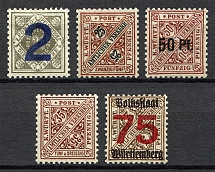 1917-19 Wurttemberg Germany Official Stamps