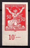 1920-22 50h Czechoslovakia (Mi. 174 U, Margin, Plate Number)