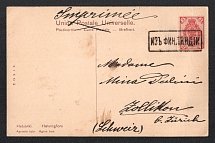 1907 (26 Aug) Russian Empire Illustrate postcard from Helsinki to Switzerland with the postmark 'From Finland'
