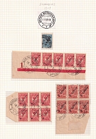 1917 Offices in China, Russia (Shanghai Postmarks)