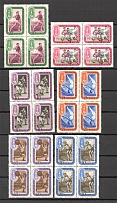 1957 USSR The Winners of the Olimpic Games Blocks of Four (Full Set, MNH)