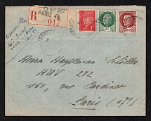 1944 France, Recommended Registered Cover from Paris to Captain of HUV 282 (Army Accommodation Administration)