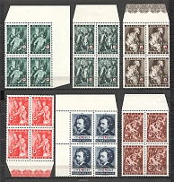 1944 Belgium Blocks of Four (CV $15, Full Set, MNH)