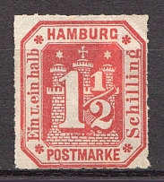 1866 Hamburg Germany 1,5 S