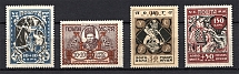 1923 Semi-postal Issue, Ukraine (Watermark, Full Set, CV $1000, MNH)