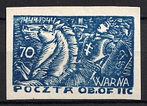 1944 70f Woldenberg, Poland, POCZTA OB.OF.IIC, WWII Camp Post (Fi. 46, Full Set, Signed)