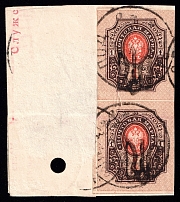 1918-19 Krasnoye postmarks on piece with Podolia 1r Stamps, Ukrainian Tridents, Ukraine