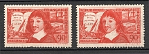 1937 France (CV $15, Full Set)