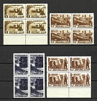 1946 USSR The Reconstruction Blocks of Four (MNH)