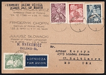1949 (5 Dec) Poland, Airmail FDC Postcard from Bielsko-Biala to Baltimore (USA) franked with Mi. 536 - 538, 541 (Rare)