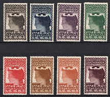 1911 International Postage Stamp Exhibition, Vienna, Austria, Stock of Cinderellas, Non-Postal Stamps, Labels, Advertising, Charity, Propaganda