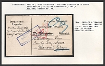 1916 Private Bilingual (Russian, French) P.O.W. Postcard from Ufa, to Ulanow, Galacia, Austria. Censorship: violet / blue rectangle (53 x 21 mm) reading in 4 lines